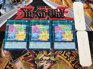 スマイル・ワールド 1 ノーマルパラレル 3枚セット てら