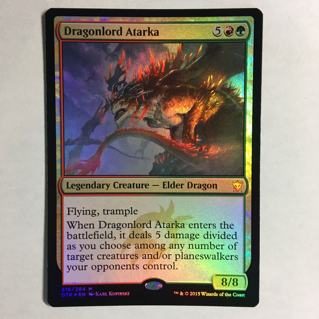 龍王アタルカ/Dragonlord Atarka