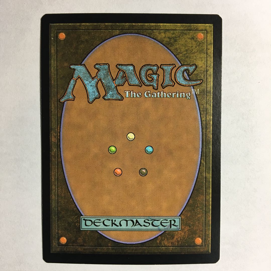 龍王アタルカ/Dragonlord Atarka