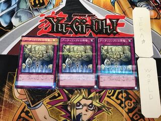 アーティファクトの神智 2 ノーマルパラレル 3枚セット てら