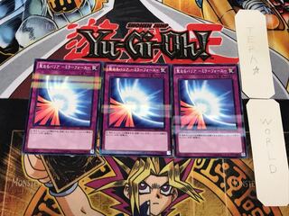 Sacred Barrier - Mirror Riryoku - 2 Normal Parallel Set of 3 Tera