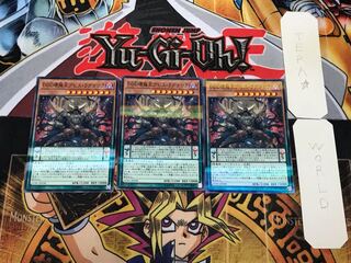 DDD壊薙王アビス・ラグナロク 1 ノーマルパラレル 3枚セット てら