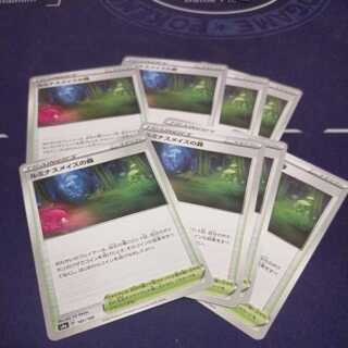 ルミナスメイズの森　8枚