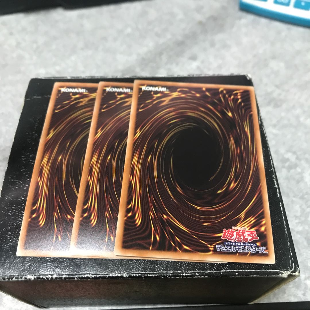 Night Express Knight 3 Super Rare