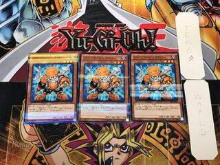 Junk Synchron 2, set of 3 normal parallels, Tera.