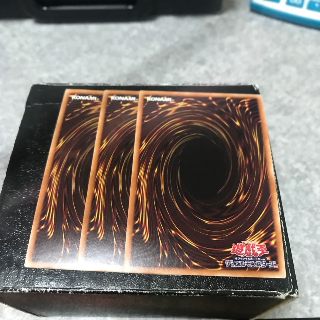 ダイナレスラー・パンクラトプス スーパーレア3枚