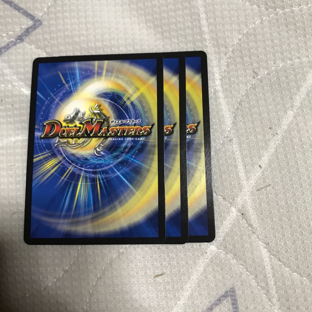 至宝を奪う月のロンリネス SR