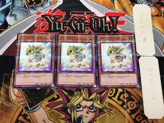 Babycerasaurus 2 Normal Parallel Set of 3 Tera