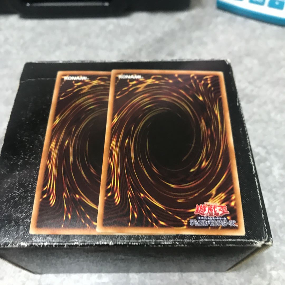 竜剣士マスターP スーパーレア2枚