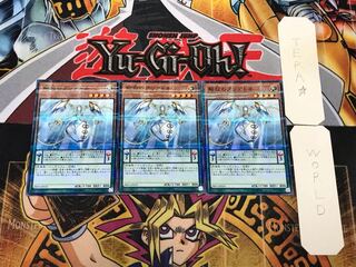 Guiding Ariadne 1 Normal Parallel Set of 3 Tera