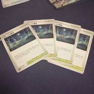 いにしえの墓地　4枚