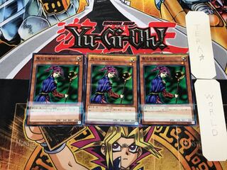 聖なる魔術師 2 ノーマルパラレル 3枚セット てら