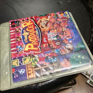 キングオブプロデューサー