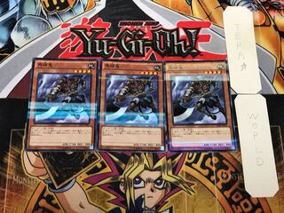 馬頭鬼 1 ノーマルパラレル 3枚セット てら