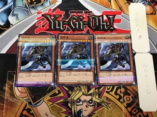 馬頭鬼 3 ノーマルパラレル 3枚セット てら