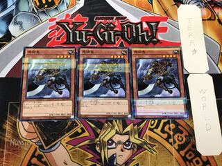 馬頭鬼 5 ノーマルパラレル 3枚セット てら