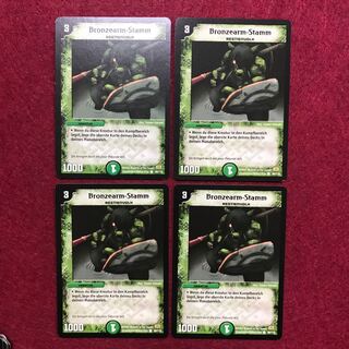 海外版 青銅の鎧