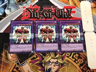 Vision HERO Trinity 2 Normal Parallel Set of 3 Tera