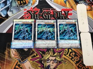 D/D/D Gust King Alexander 1 Normal Parallel Set of 3 Tera.