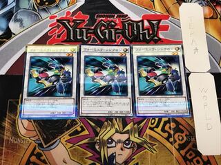 フォーミュラ・シンクロン 5 ノーマルパラレル 3枚セット てら