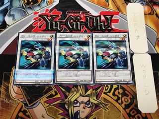 フォーミュラ・シンクロン 10 ノーマルパラレル 3枚セット てら