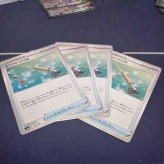 ふつうのつりざお　4枚