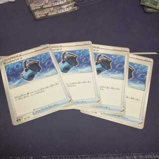 たっぷりバケツ　4枚