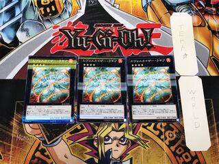 エヴォルカイザー・ラギア 5 ノーマルパラレル 3枚セット てら