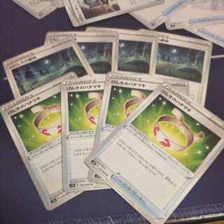 ウルフ様専用　げんきのハチマキ　4枚