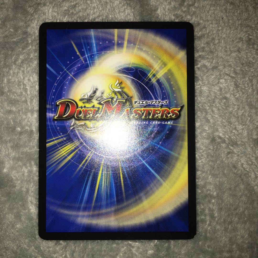 シンカゲリュウ・柳生・ドラゴン