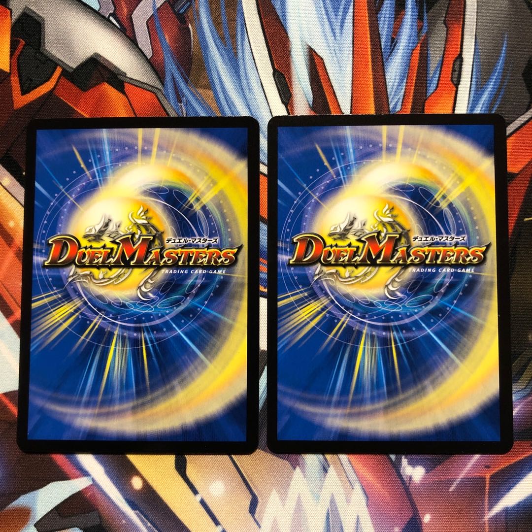 斬龍電融 オロチリュウセイ　2枚