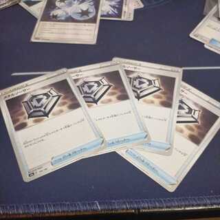 メタルソーサー4枚