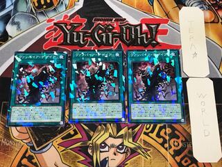 ヴァンパイア・デザイア 2 ノーマルパラレル 3枚セット てら