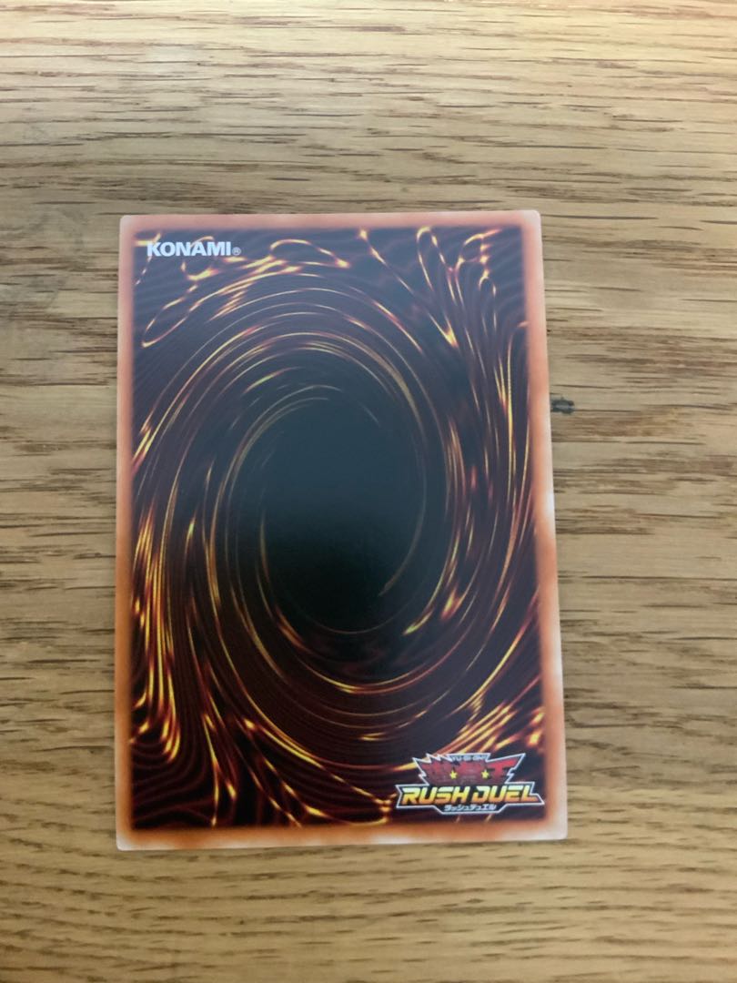 火雷神サンダーボールド UR ラッシュデュエル