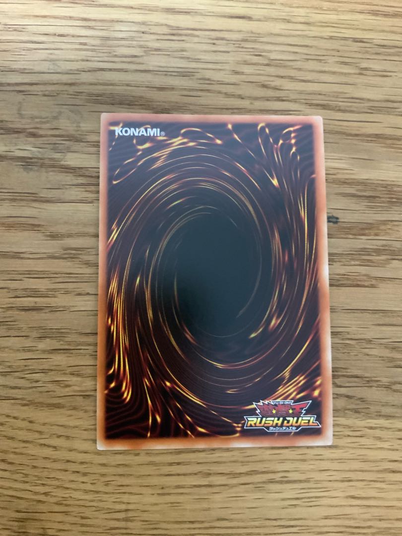 火雷神サンダーボールド UR ラッシュデュエル