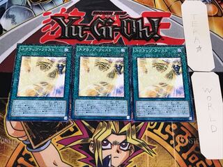 スクラップ・フィスト 1 ノーマルパラレル 3枚セット てら