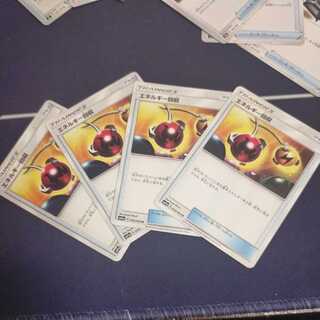 エネルギー回収4枚