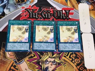 スクラップ・フィスト 2 ノーマルパラレル 3枚セット てら