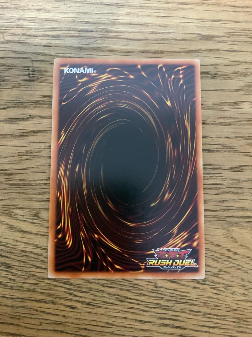 火雷神サンダーボールド 3枚セット UR ラッシュデュエル