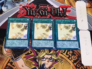 スクラップ・フィスト 4 ノーマルパラレル 3枚セット てら