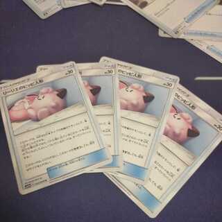 リーリエのピッピ人形4枚