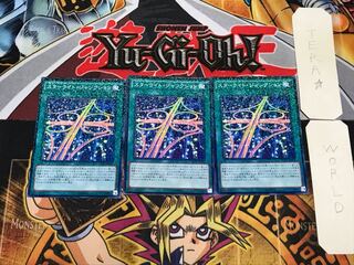スターライト・ジャンクション 1 ノーマルパラレル 3枚セット てら