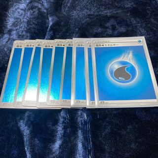 基本水エネルギー