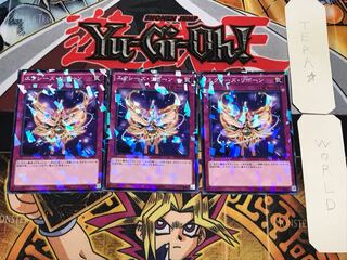 Xyz Reborn 2 Normal Parallel Set of 3