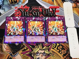 ゴッドバードアタック 2 ノーマルパラレル 3枚セット てら