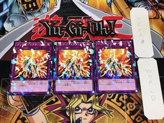 ゴッドバードアタック 3 ノーマルパラレル 3枚セット てら