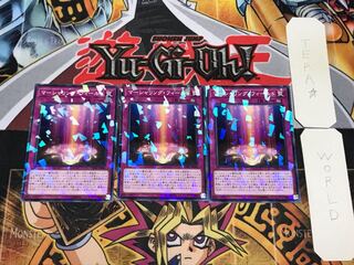 マーシャリング・フィールド 2 ノーマルパラレル 3枚セット てら