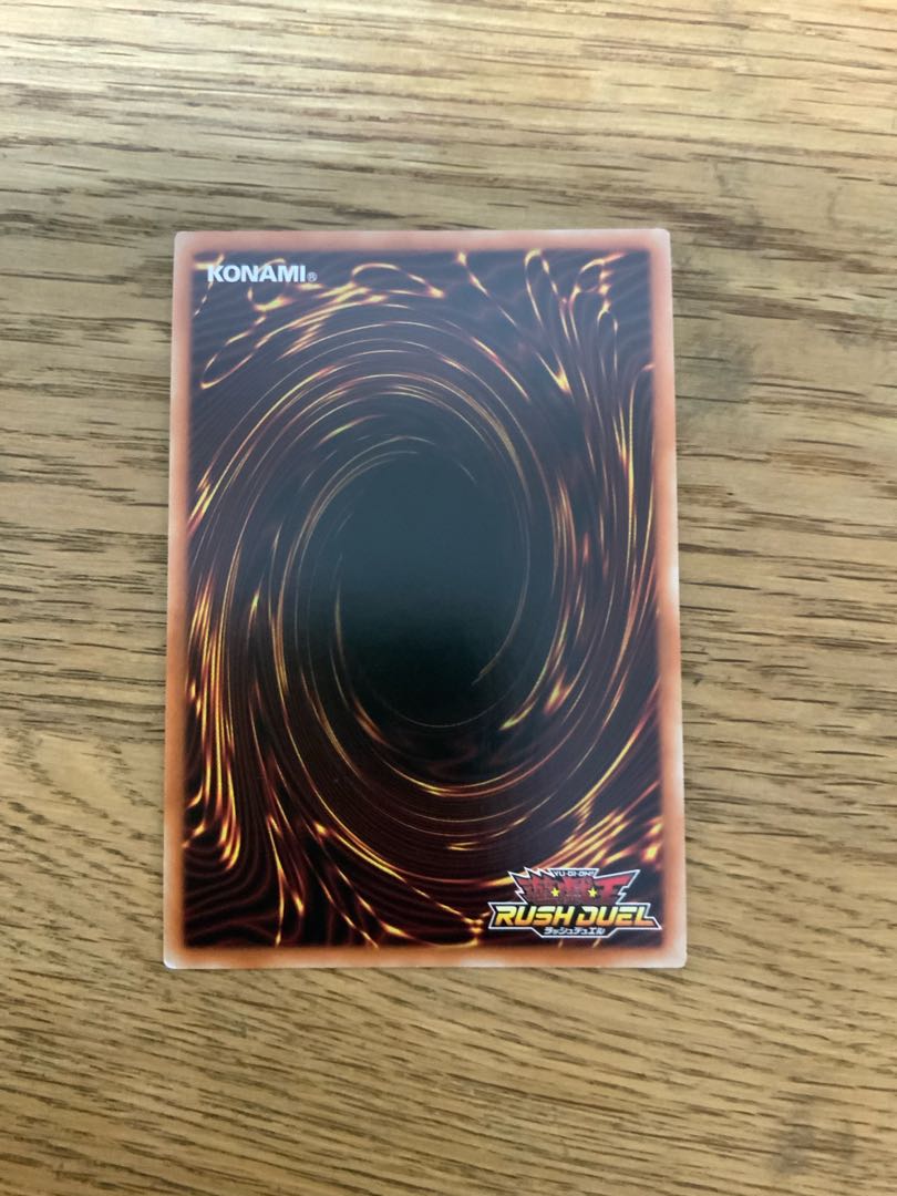 Evil Shadow Dark Rooker Yu-Gi-Oh Rush Duel