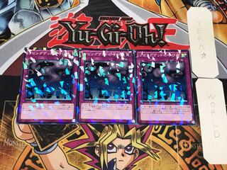 リビングデッドの呼び声 2 ノーマルパラレル 3枚セット てら