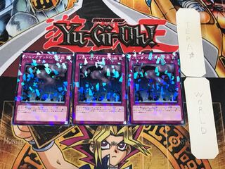 リビングデッドの呼び声 3 ノーマルパラレル 3枚セット てら